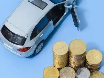 商洛车辆抵押贷款的产品对比和选择解析